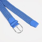 Ремень женский, ширина 3,5 см, плетёнка, пряжка металл, цвет сиреневый 9782759