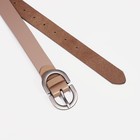 Ремень женский, ширина 3 см, винт, пряжка металл, цвет бежевый - фото 22325365