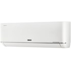 Сплит-система Zanussi ZACS-09 HB/A23/N1 комплект, 2.79 кВт, до 26 м2 - фото 51464618 Сплит-система Zanussi ZACS-09 HB/A23/N1 комплект, 2.79 кВт, до 26 м2 - фото 51464618