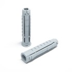 Дюбель ТУНДРА, тип N, распорный, нейлоновый, 14х70 мм, фасовка 50 шт 9694709 - фото 16639016