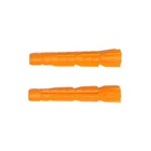 Дюбель ТУНДРА, универсальный, без бортика, полипропиленовый, 6x42 мм, фасовка 50 шт - фото 24341877