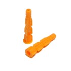 Дюбель ТУНДРА, универсальный, с бортом, полипропиленовый, 5x32 мм, 50 шт - фото 22325433