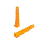 Дюбель ТУНДРА, универсальный, c бортиком, полипропиленовый, 6x42 мм, фасовка 50 шт - фото 22325439