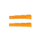 Дюбель ТУНДРА, универсальный, c бортиком, полипропиленовый, 6x42 мм, фасовка 50 шт - фото 22325440