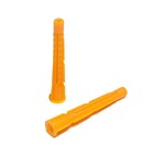 Дюбель ТУНДРА, универсальный, с бортом, полипропиленовый, 6x52 мм, 50 шт - фото 22325445