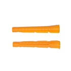 Дюбель ТУНДРА, универсальный, с бортом, полипропиленовый, 6x52 мм, 50 шт - фото 22325446