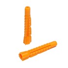 Дюбель ТУНДРА, универсальный, без бортика, полипропиленовый, 8x52 мм, фасовка 50 шт 9694695