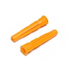 Дюбель ТУНДРА, универсальный, c бортиком, полипропиленовый, 12x71 мм, фасовка 50 шт - фото 24341905