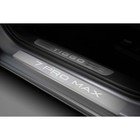 Накладки на пороги AutoMax Chery Tiggo 7 Pro Max 2022-н.в., нерж. сталь, с надписью, 4 шт - Фото 2