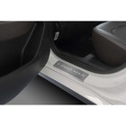 Накладки на пороги AutoMax Chery Tiggo 7 Pro Max 2022-н.в., нерж. сталь, с надписью, 4 шт - Фото 3