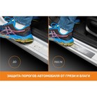 Накладки на пороги AutoMax Chery Tiggo 7 Pro Max 2022-н.в., нерж. сталь, с надписью, 4 шт - Фото 5