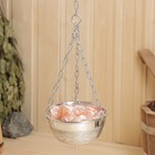 Аромачаша - испаритель для бани и сауны, 400 мл, d=12 см, алюминий, подвесная, с дозатором - Фото 1