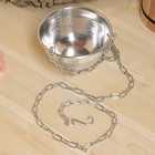 Аромачаша - испаритель для бани и сауны, 400 мл, d=12 см, алюминий, подвесная, с дозатором - Фото 3