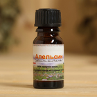 Дозатор-ароматизатор для бани и сауны "Сауна Ароматик" - Фото 12