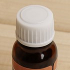 Дозатор-ароматизатор для бани и сауны "Сауна Ароматик" - Фото 8