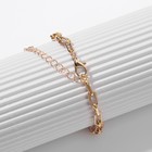 Браслет металл «Цепь» улыбка, цвет золото, 19 размер - Фото 3