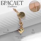 Браслет металл «Цепь» улыбка, цвет золото, 19 размер - Фото 1