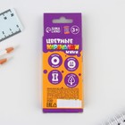 Цветные карандаши мини, заточенные, круглые 6 цветов, деревянные - Фото 3