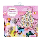 Фартук "Бабочки" - Фото 2