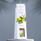 Диффузор ароматический "Lemon Fragrance", 30 мл, сочный лимон - Фото 3