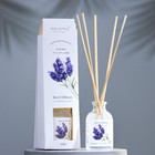 Диффузор ароматический "Lavender", 30 мл, душистая лаванда - Фото 1