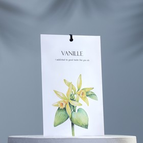 Аромасаше "Vanille" (комплект 3 шт)