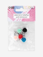 Маркеры для петель «Розы», d=10 мм, 5 шт., разноцветные - Фото 5