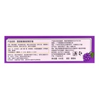 Зубная паста с фруктовыми пробиотиками, со вкусом винограда, 100 г - фото 64166692