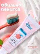 Зубная паста с фруктовыми пробиотиками, со вкусом персика, 100 г - Фото 2