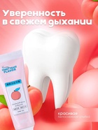 Зубная паста с фруктовыми пробиотиками, со вкусом персика, 100 г 9572838