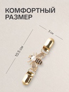 Зажим для кардигана «Шмель», чёрно-белый в золоте - Фото 3