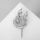 Брошь «Балерина», белая в серебре - Фото 1