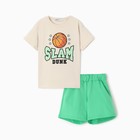 Костюм детский (футболка, шорты) KAFTAN Basketball, размер 30 (98-104 см) - Фото 7