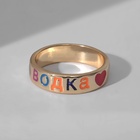 Кольцо с надписью «Водка», цветное в золоте, 17 размер - Фото 4