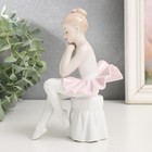 Сувенир керамика "Малышка-балерина в пачке с розовой юбкой на пуфе" 15х10,5х7,5 см - Фото 3