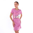 Ночная сорочка женская, цвет розовый, размер 48 - фото 10606227