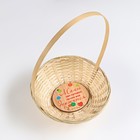 Корзина плетёная, бамбук, "Любимой маме", 19,5х5 см - Фото 1