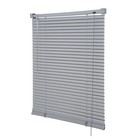 Жалюзи пластиковые 150х160 см, цвет серый - Фото 1