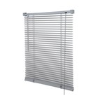 Жалюзи пластиковые 180х160 см, цвет серый - Фото 3