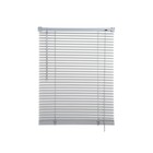 Жалюзи пластиковые 40х160 см, цвет серый - Фото 4