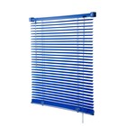 Жалюзи пластиковые 150х160 см, цвет синий 9804227