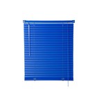 Жалюзи пластиковые 60х160 см, цвет синий 9804235