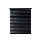 Жалюзи пластиковые 190х160 см, цвет чёрный 9804265