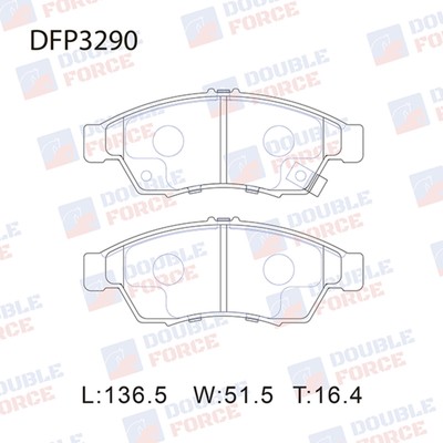 Колодки тормозные дисковые Double Force DFP3290