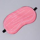 Маска для сна с гелевым вкладышем «Мой выбор», 19 × 10 см, резинка одинарная, цвет розовый - Фото 3