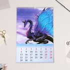 Календарь перекидной на ригеле "Символ года - 2" 2024 год, фэнтази, А3 - Фото 2