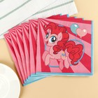 Салфетки бумажные "Пинки Пай", 33х33 см, 20 штук, 3-х слойные, My little pony - фото 6965709