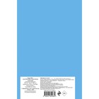 Скетчбук. Just A Girl Who Loves Anime. 13,8х21,2 см, 96 страниц - Фото 2