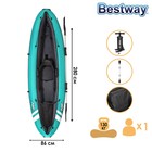 УЦЕНКА Байдарка Bestway Hydro-Force, 280×86 см, комплект: 1 весло, ручной насос, 2 съёмных ребра, 1 сиденье, 1 сумка, ремкомплект, 65118 - Фото 1