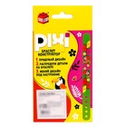 Браслет конструктор «Pixi. Тукан», 50 деталей - Фото 5